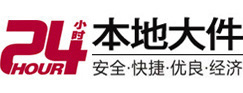 芦溪8-500吨吊车出租起重吊装公司